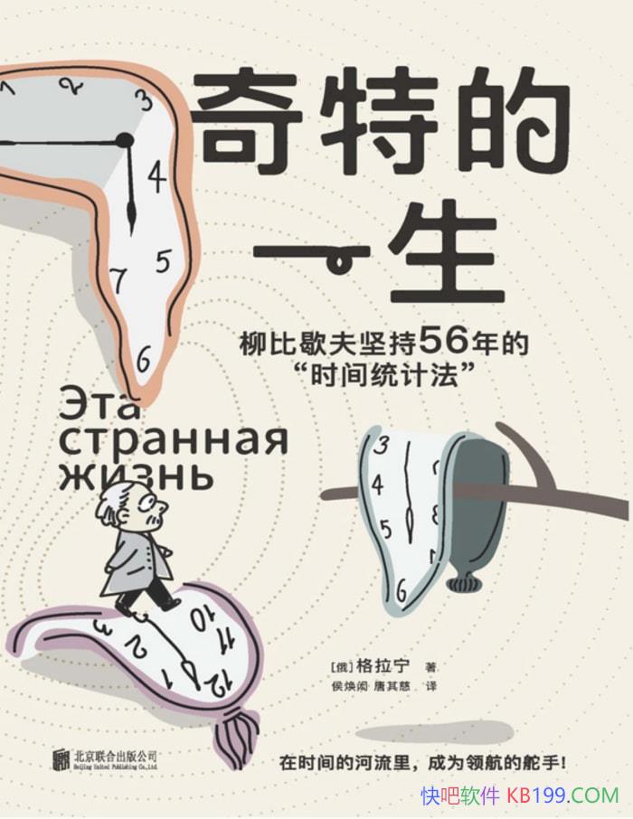 صһ[]/ھָ/epub+mobi+azw3+pdf  