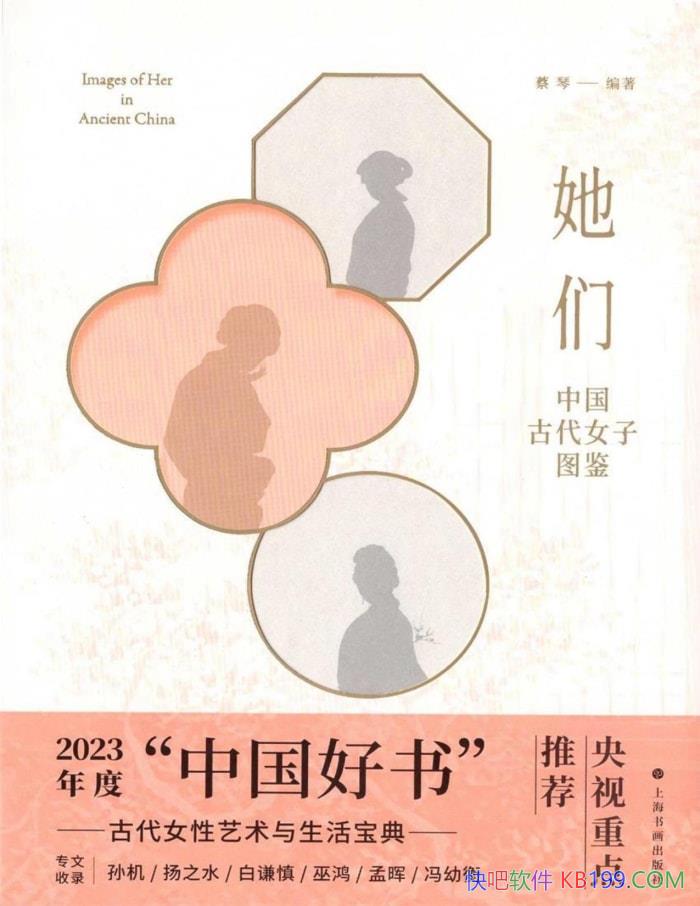 ǣйŴŮͼ/ŴŮͼ /epub+mobi+azw3+pdf  