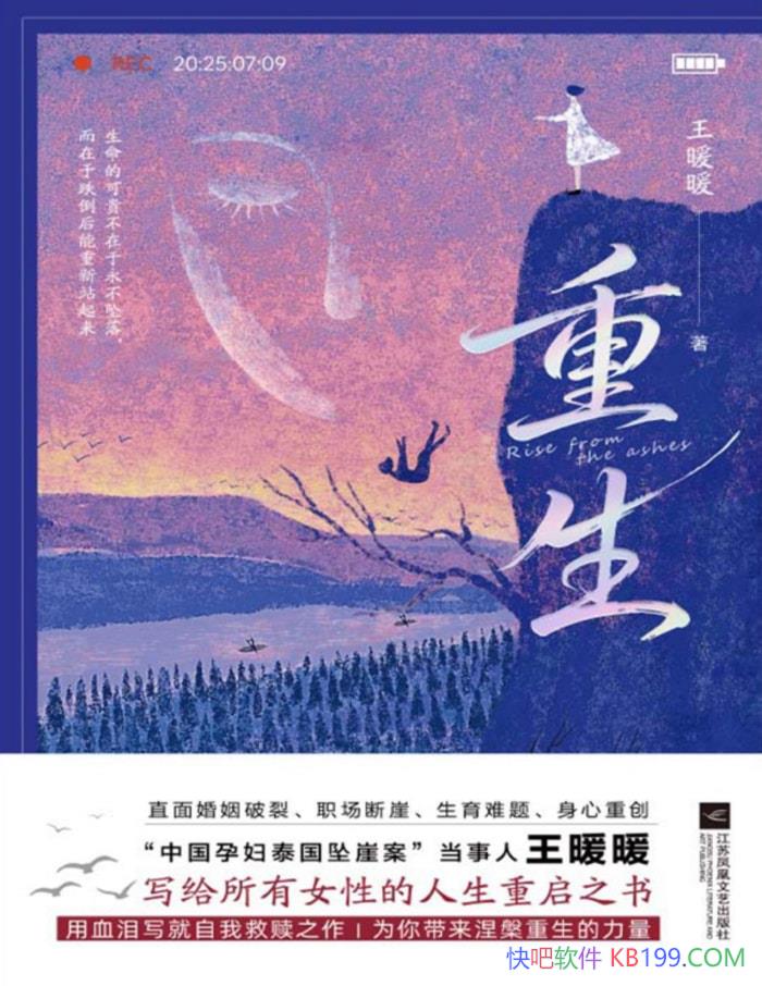 ůů/"йи̩׹°"· /epub+mobi+azw3+pdf  