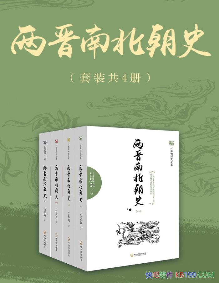 ϱʷ[Ĳ] ˼/ìԭ/epub+mobi+azw3+pdf  