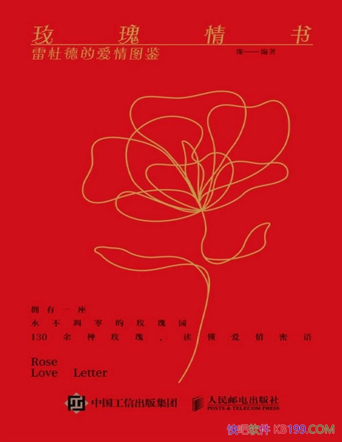 õ飺׶ŵµİͼ/еʢ/epub+mobi+azw3+pdf  