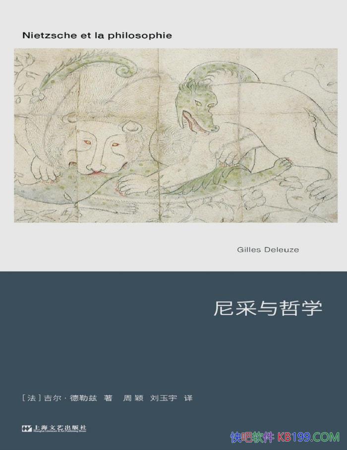 ѧ[]/ִ徭/epub+mobi+azw3+pdf  