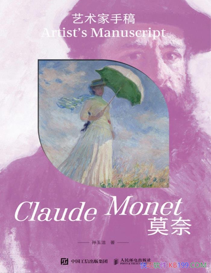 ָ壺ĪΡ/߽ʦĪ/epub+mobi+azw3+pdf  