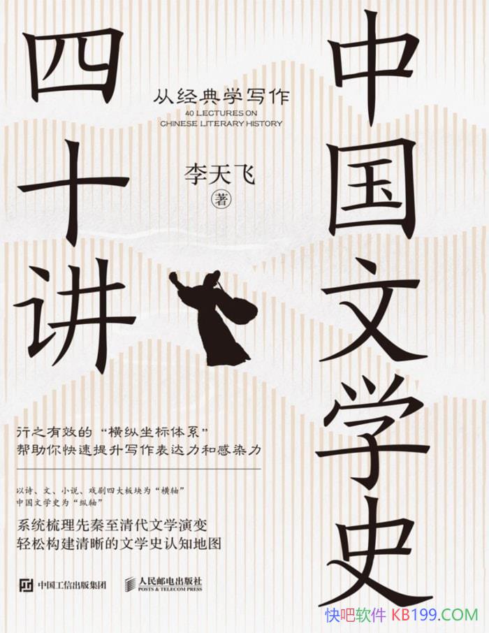 йѧʷʮӾѧд/ѧ/epub+mobi+azw3+pdf  