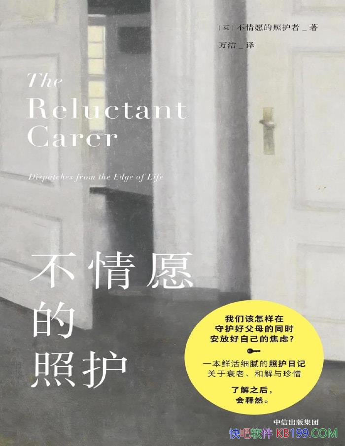 Ըջ[Ӣ]Ըջ/ջռѧ /epub+mobi+azw3+pdf  