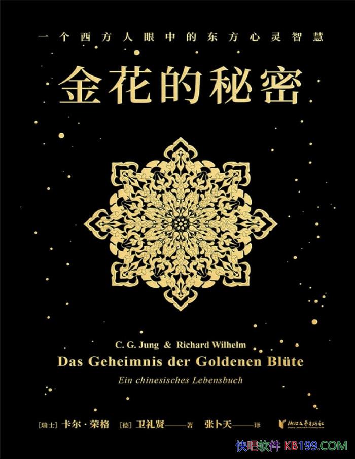 𻨵ܡ[ʿ]ٸ/ҵ/epub+mobi+azw3+pdf  