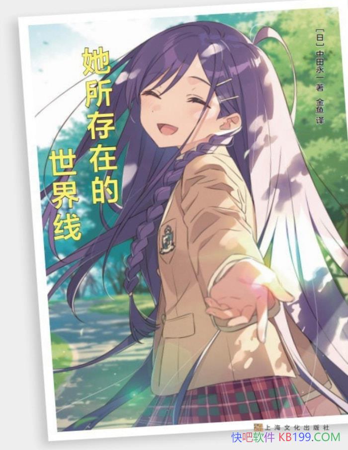 ڵߡ[] һ/ձС˵/epub+mobi+azw3+pdf  