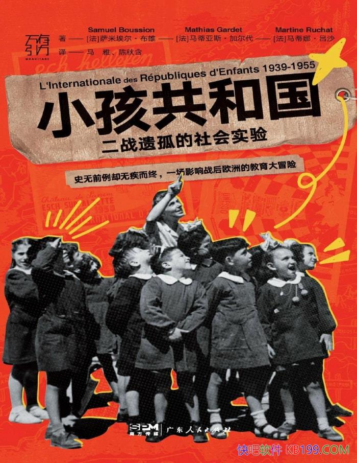 С͹սŹµʵ顷װ/epub+mobi+azw3+pdf  