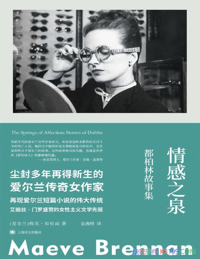 ֮Ȫ[] ÷ܽ /С˵ /epub+mobi+azw3+pdf  