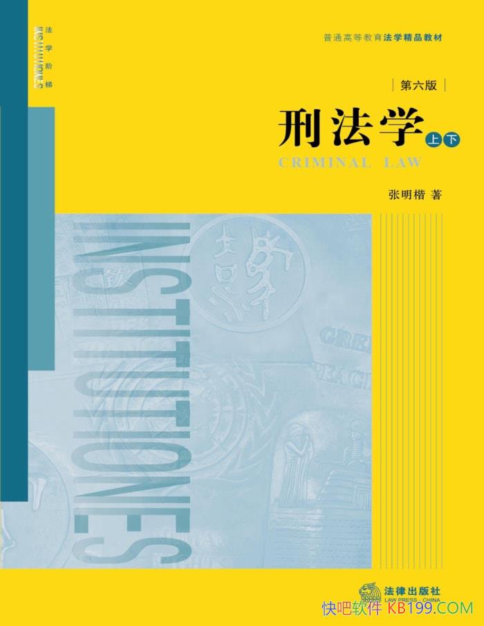 ̷ѧ桷[²]  / ̷ѧʵý̲/epub+mobi+azw3+pdf  