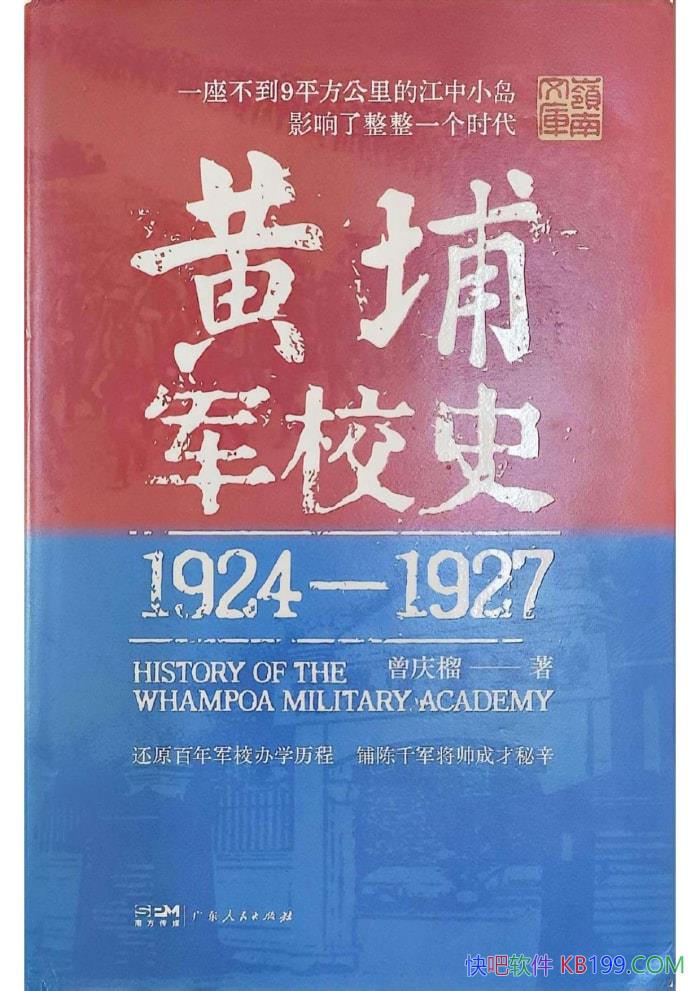 ҾУʷ/ҾУʷо֮Ʒ/epub+mobi+azw3+pdf  