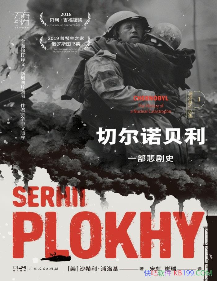 жŵһʷ[]ɳϣ/ʷ/epub+mobi+azw3+pdf  