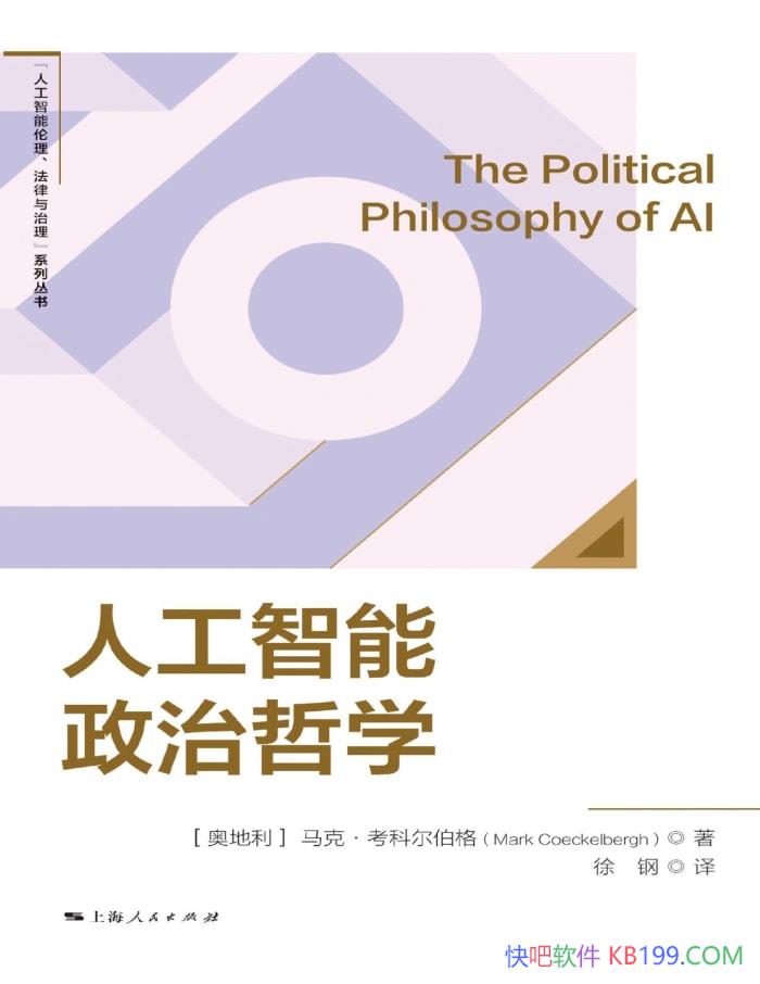 ˹ѧ[µ]ˡƶ//epub+mobi+azw3+pdf  