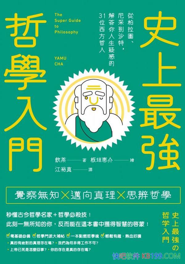 ʷ܌WT/˽ɻ/epub+mobi+azw3+pdf  