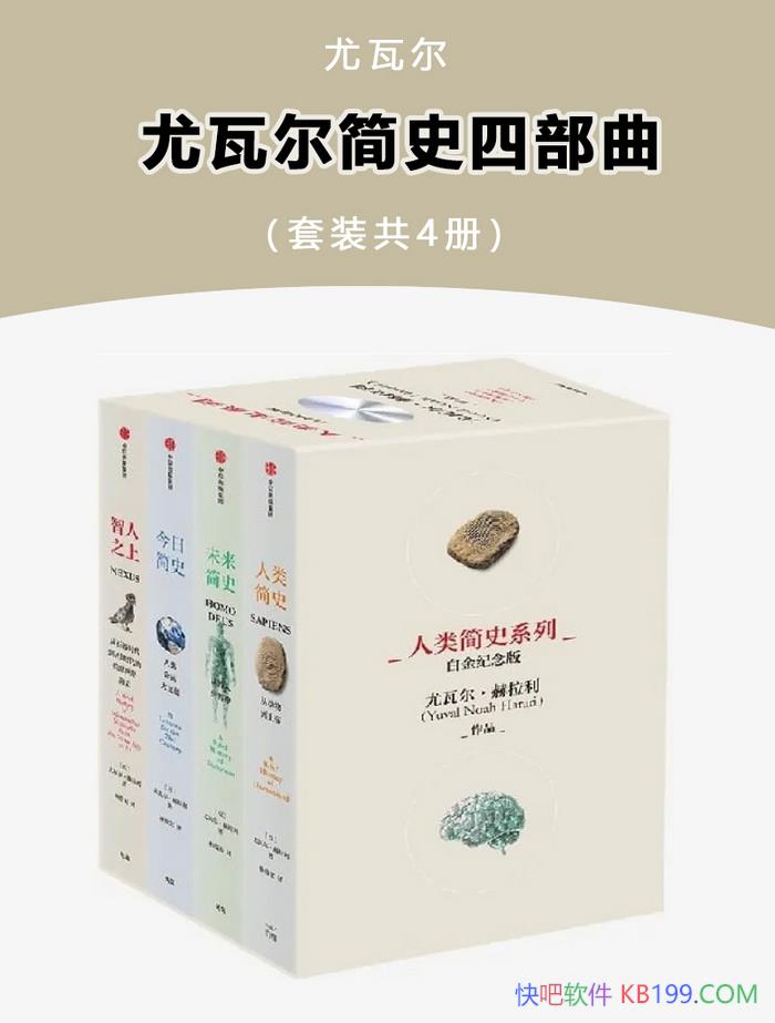 ߶ʷĲ߶/ ˼ /epub+mobi+azw3+pdf  