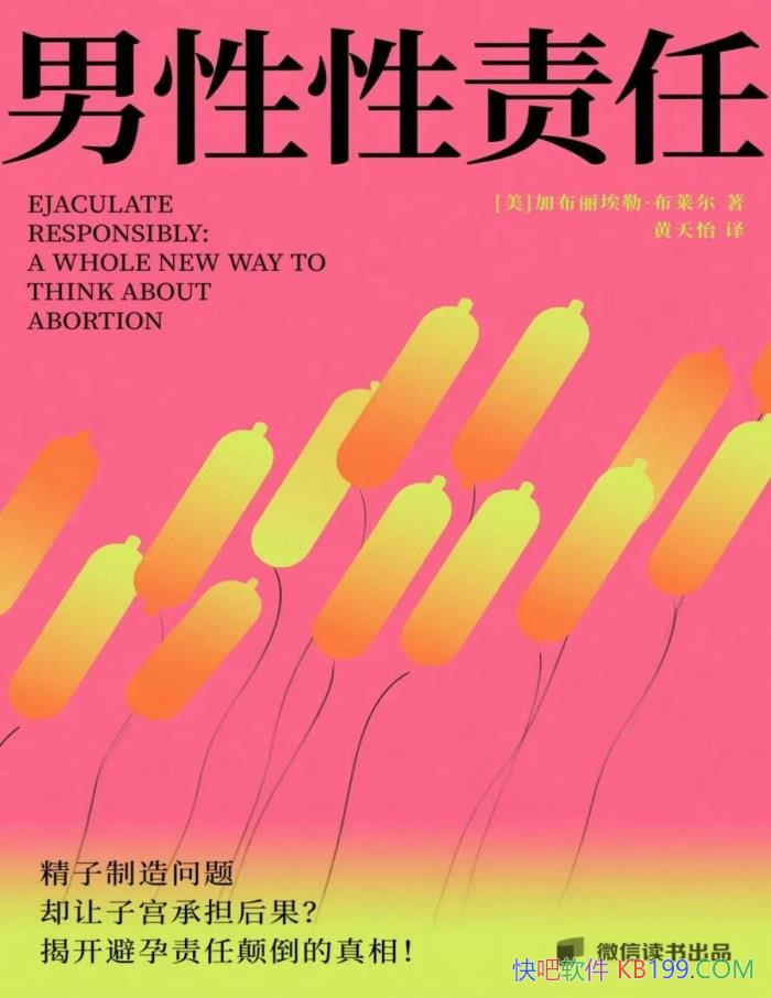 ΡӲա/ ĺ /epub+mobi+azw3+pdf  