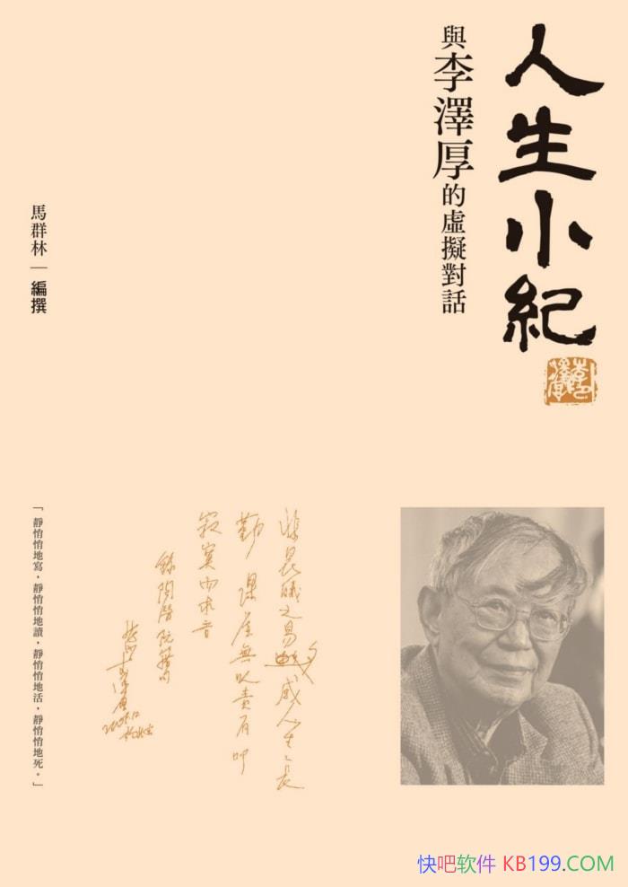 Сo : cɺ̓MԒRȺ/WgԂ/epub+mobi+azw3+pdf  