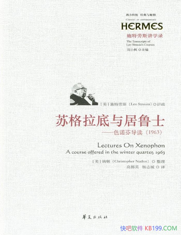 ո³ʿɫŵҵ1963/ѧ /epub+mobi+azw3+pdf  