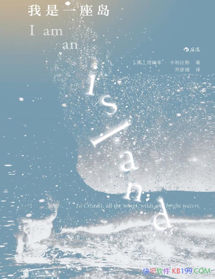 һķ˹/ڻҰдԼ /epub+mobi+azw3+pdf  