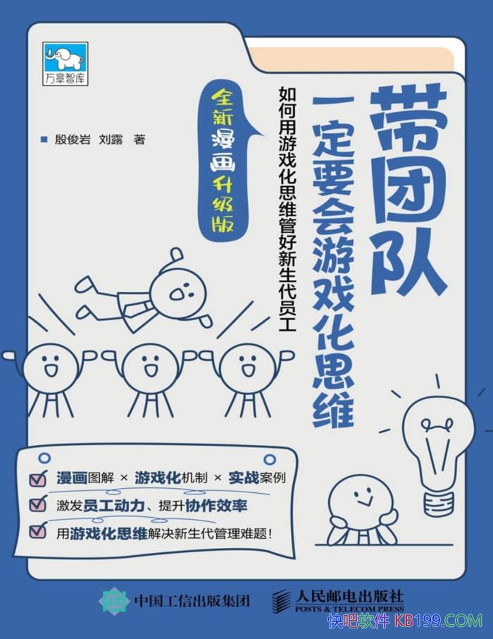 ŶһҪϷ˼ά / ҵѧ /epub+mobi+azw3+pdf 