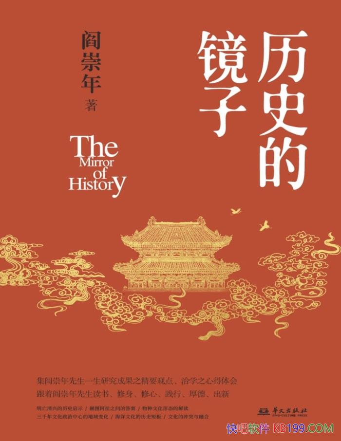 ʷľӡֳ/ֳоɹҪ۵/epub+mobi+azw3+pdf 