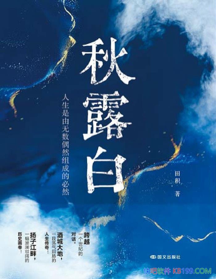 ¶ס/һԽ͵ĵİɣƳǹ/epub+mobi+azw3+pdf 