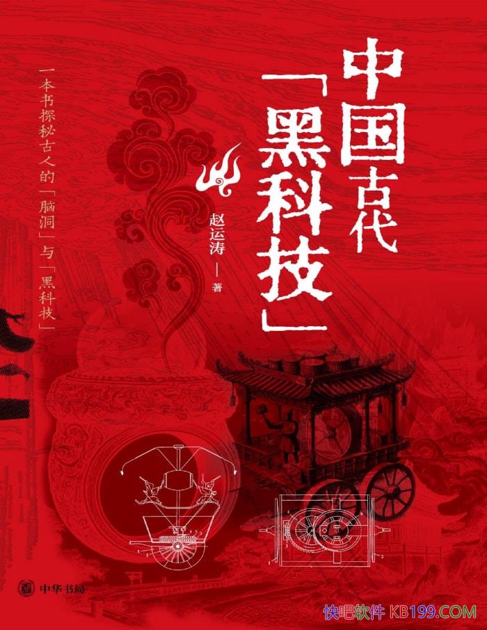 йŴڿƼ/̽عʵ"ڿƼ"/epub+mobi+azw3+pdf 