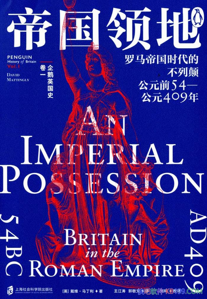 Ӣʷһ: ۹ء[Ӣ]ά/ʷ/epub+mobi+azw3+pdf  