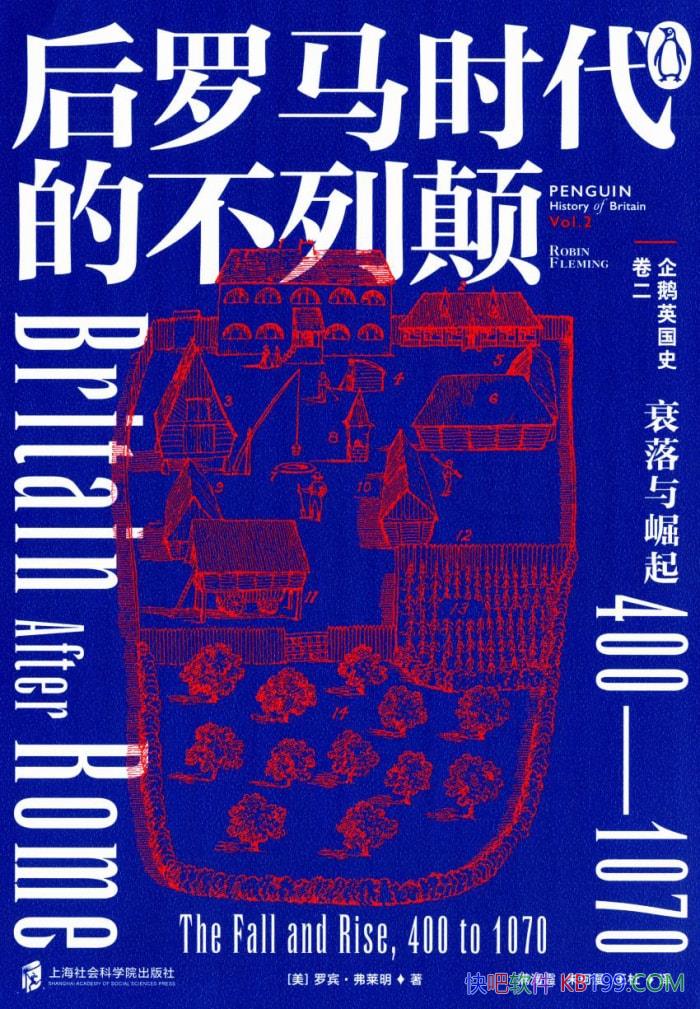 Ӣʷ: ʱĲеߡ/ŷʷ/epub+mobi+azw3+pdf 