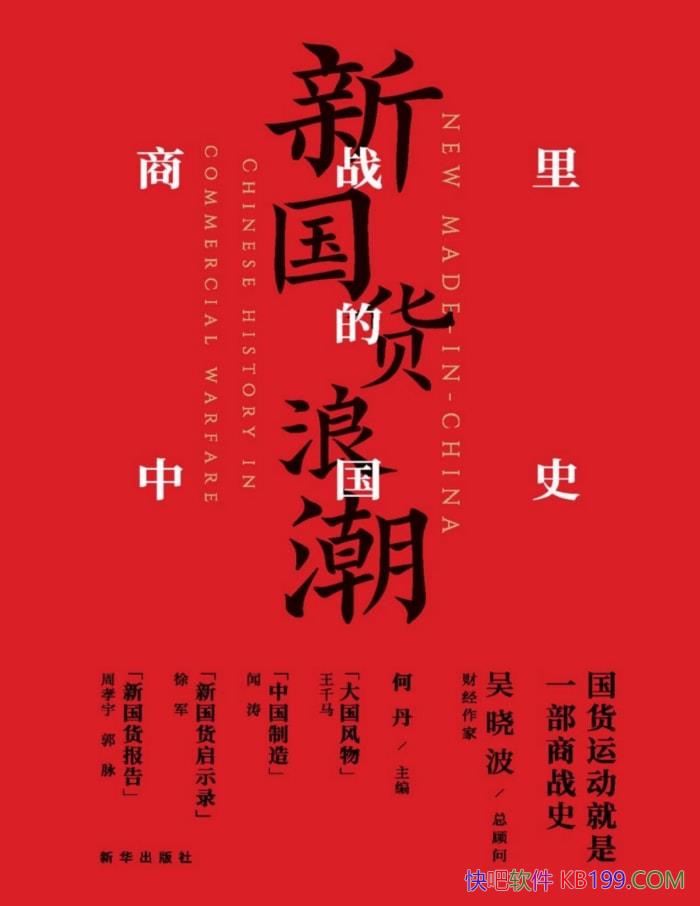 ¹˳սйʷ/ĳɳ/epub+mobi+azw3+pdf  