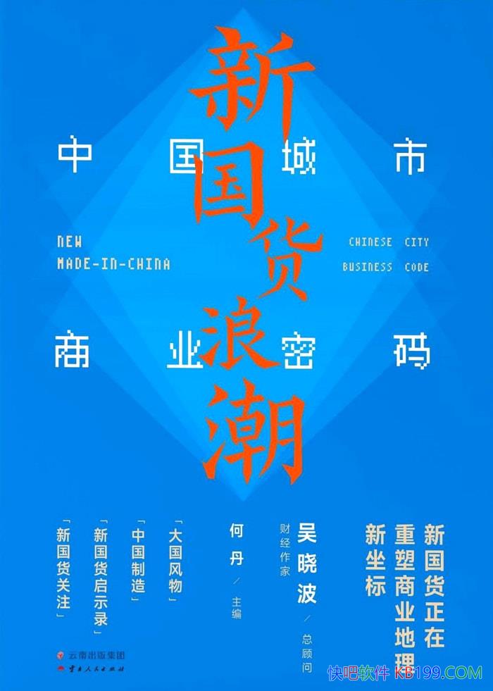 ¹˳йҵ롷ε/ıǨ/epub+mobi+azw3+pdf  