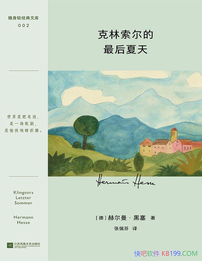 졷[]ն/ѧС˵/epub+mobi+azw3+pdf  