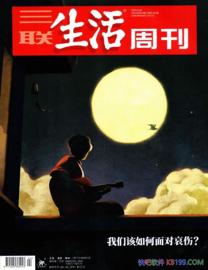 ܿ202524ڡ/ۺܿ /epub+mobi+azw3+pdf  