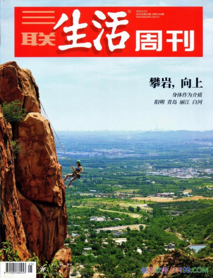 ܿ202525ڡۺܿ /epub+mobi+azw3+pdf  