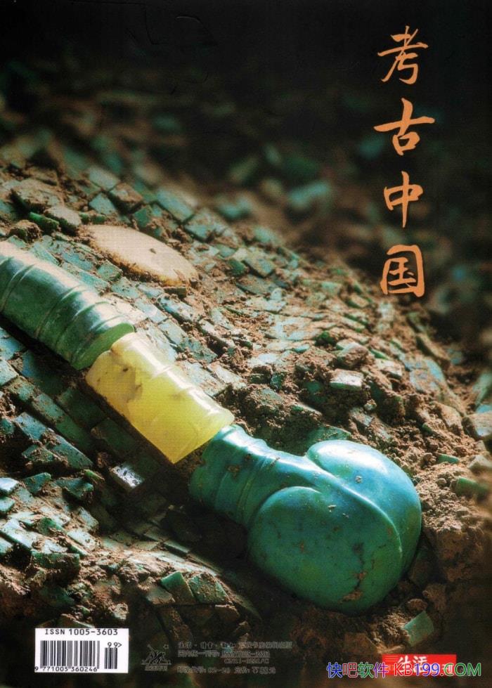 ܿ2025:й/ܿ/epub+mobi+azw3+pdf  