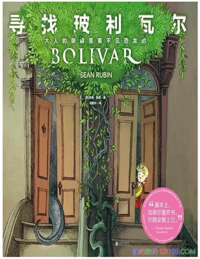 ѰҲ߶˵۾ǿġ/ѧ /epub+mobi+azw3+pdf  