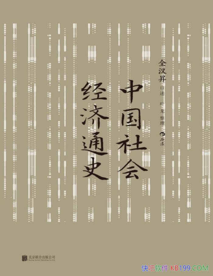 йᾭͨʷȫN/ϵͳľͨʷ /epub+mobi+azw3+pdf  