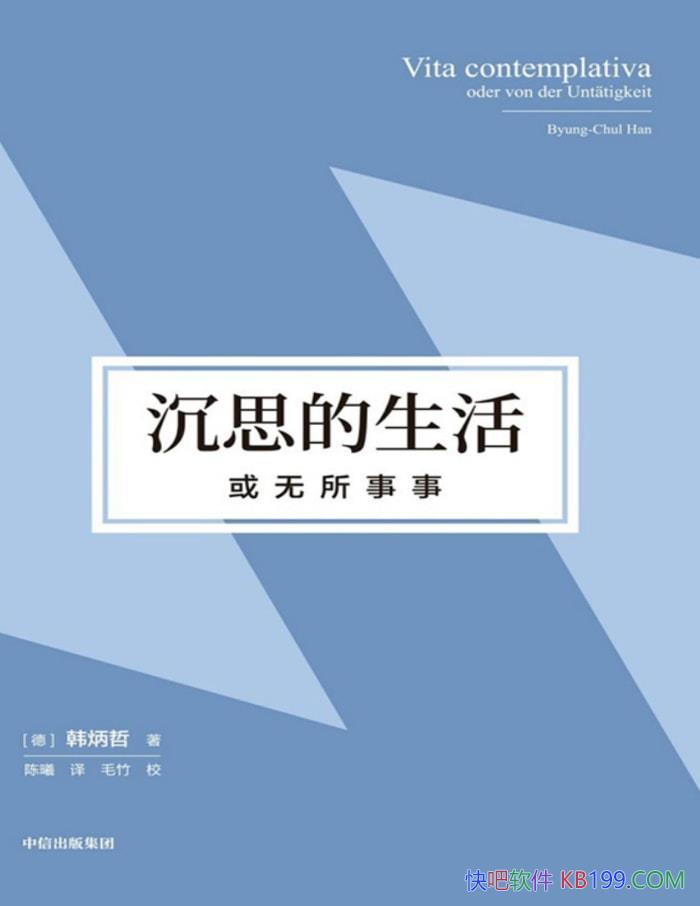 ˼¡/Чĳ˼/epub+mobi+azw3+pdf  