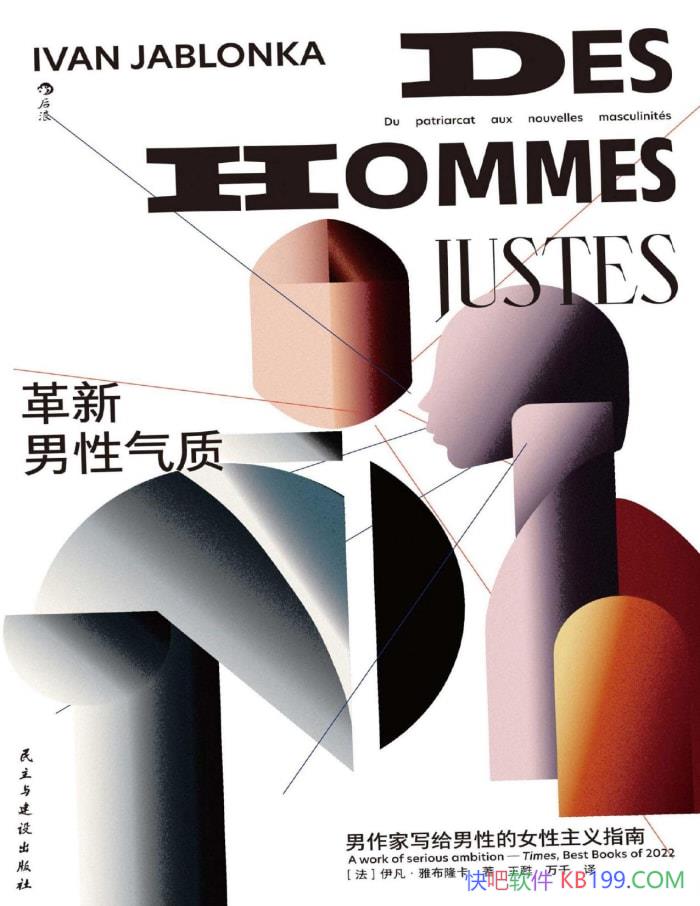 ʡŲ¡/ ֲ /epub+mobi+azw3+pdf  