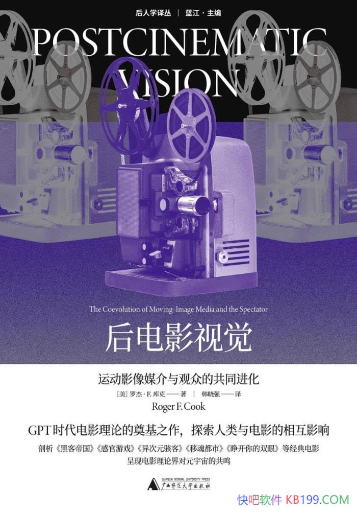 ӰӾ޽ܡF./ӰӰǵ/epub+mobi+azw3+pdf  