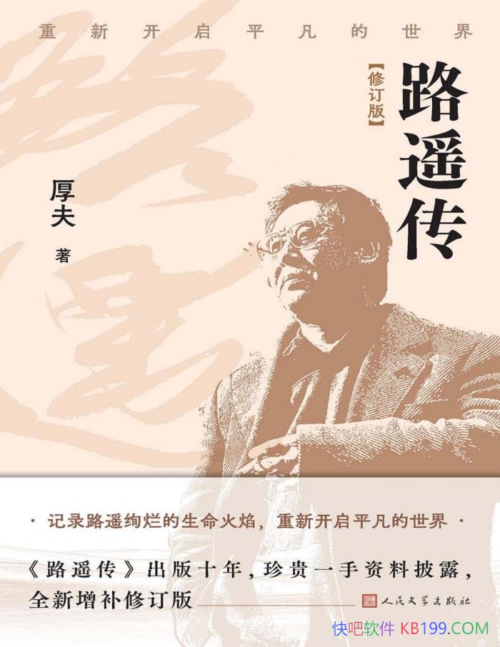 ·ң/һ·ңĴѧ/epub+mobi+azw3+pdf  