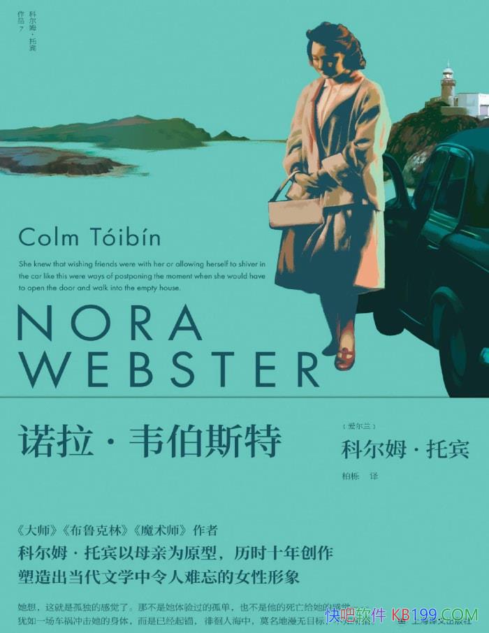 ŵΤ˹ءƶķб/Ů/epub+mobi+azw3+pdf  