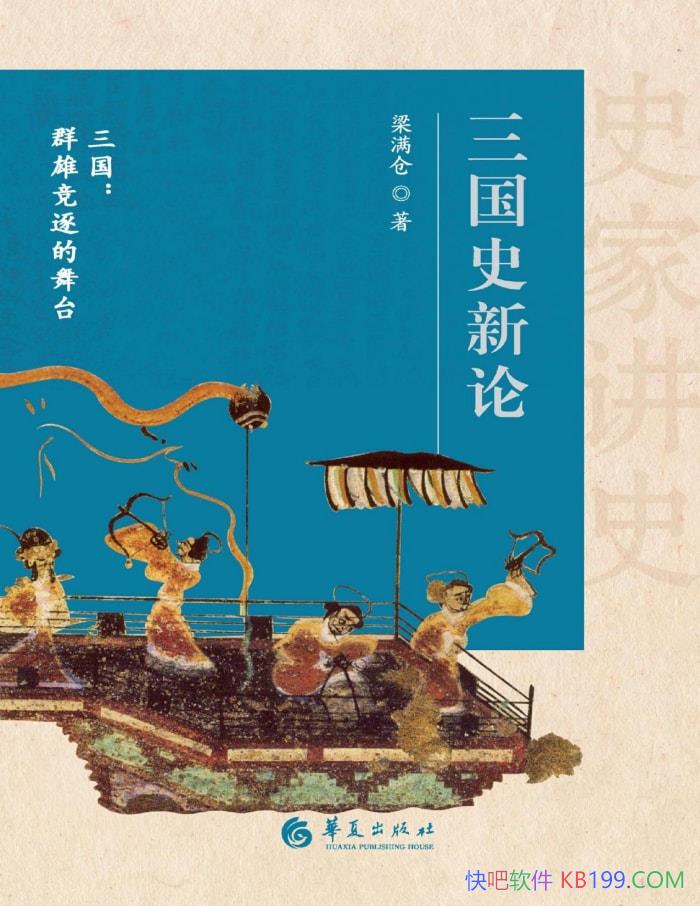 ʷۡ/ͨʷ̸ʷ¼/epub+mobi+azw3+pdf  