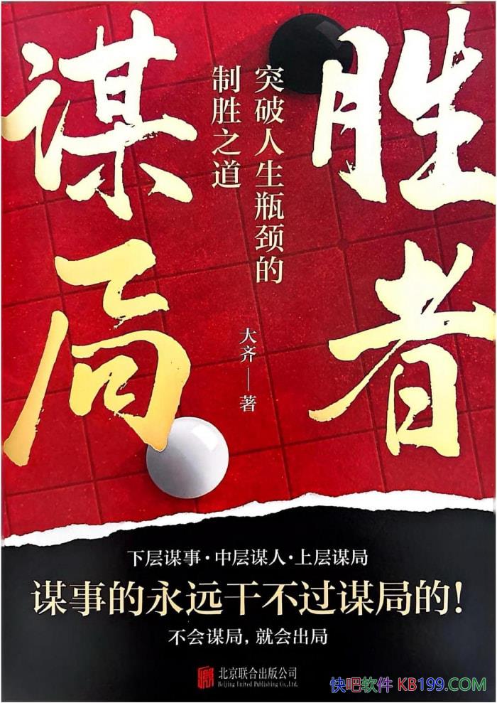 ʤı֡/Գ֮ı/epub+mobi+azw3+pdf  