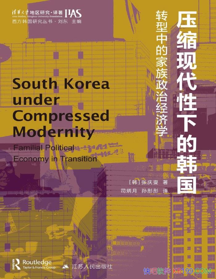 ѹִµĺתеļξѧ /epub+mobi+azw3+pdf  