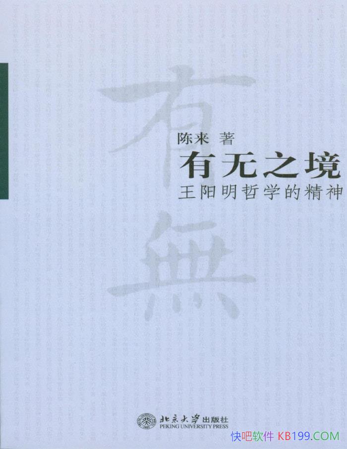 ֮ : ѧľ񡷳/ѧо/epub+mobi+azw3+pdf  