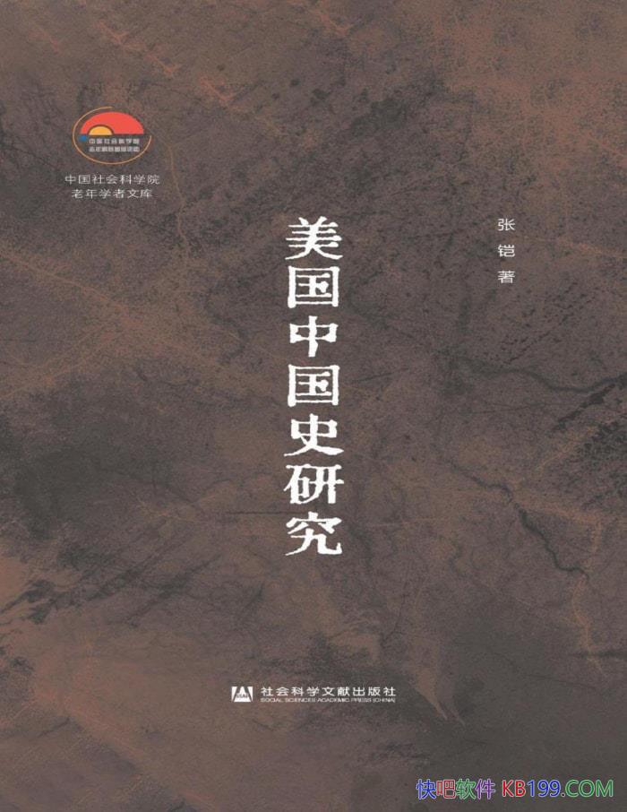 йʷо/˽йʷо/epub+mobi+azw3+pdf  