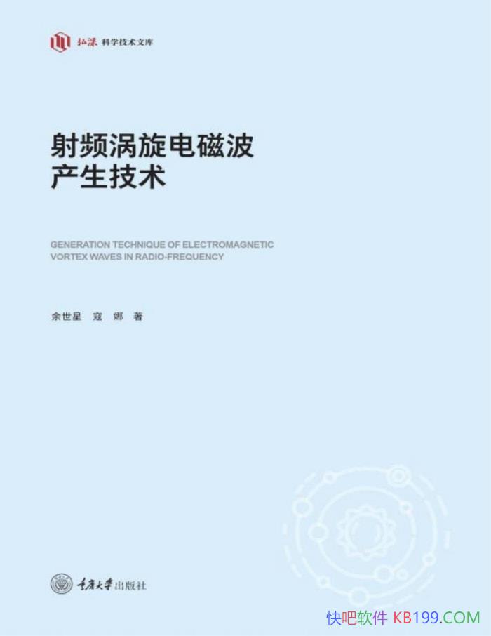 ƵŲ/ɹԱο/epub+mobi+azw3+pdf  