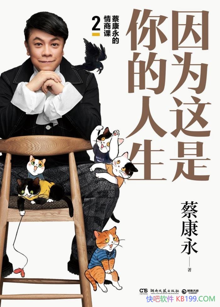 Ϊ̿̿2̿/epub+mobi+azw3+pdf  