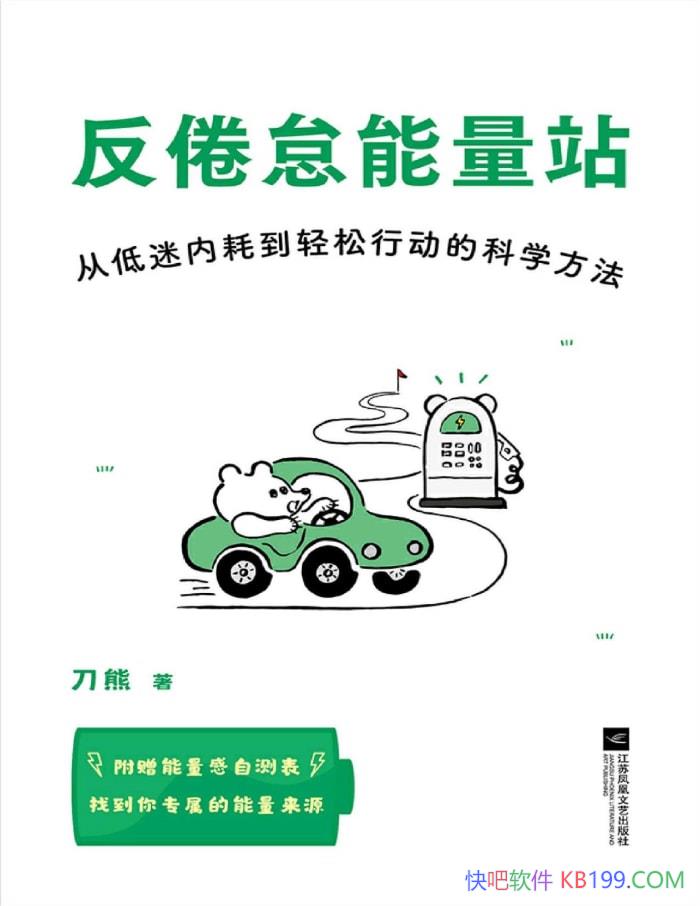 뵡վ/д͵/epub+mobi+azw3+pdf  